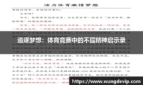 优游国际ub8官网