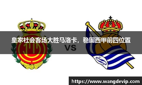 优游国际