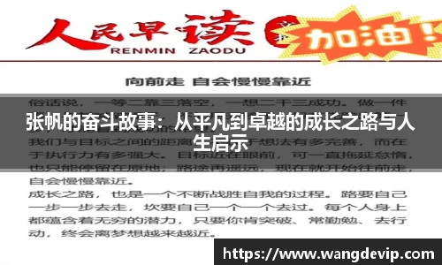 优游国际ub8