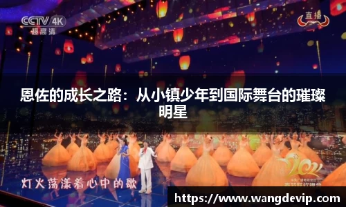 优游国际ub8官网