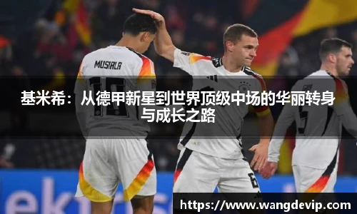 优游国际ub8官网