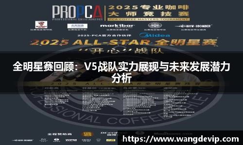 乐发v