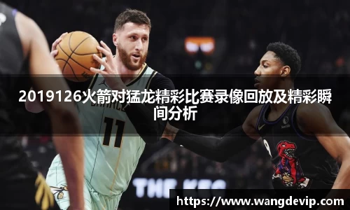 乐发v